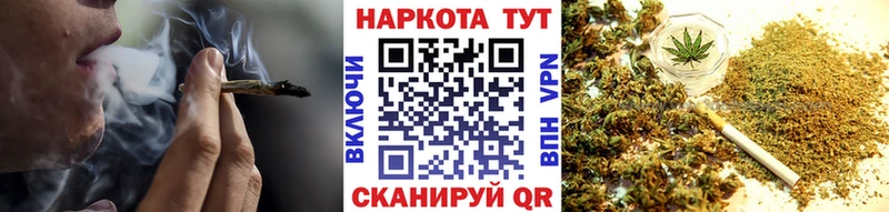 Магазин наркотиков Рыльск СОЛЬ Каннабис Меф мяу мяу Гашиш КОКАИН