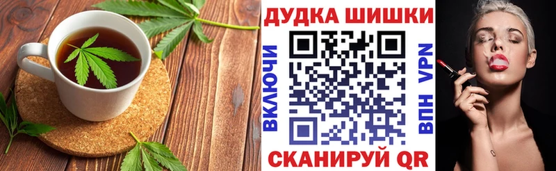 мега как войти купить наркоту Рыльск Печенье с ТГК конопля