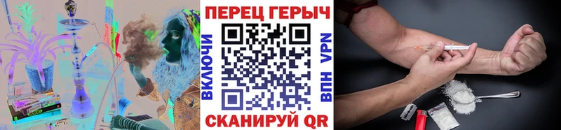ГЕРОИН VHQ  OMG ССЫЛКА  Рыльск 