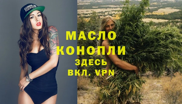 марки lsd Армянск