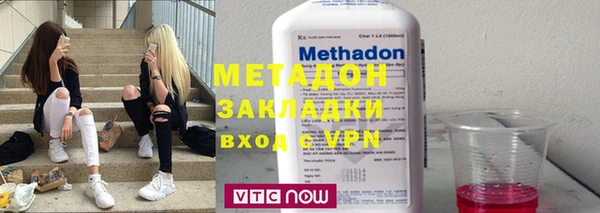 марки lsd Армянск
