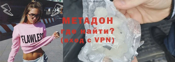 марки lsd Армянск