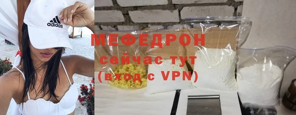 марки lsd Армянск