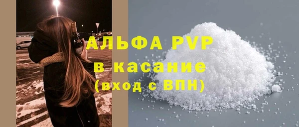 марки lsd Армянск