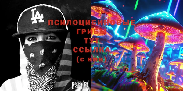 марки lsd Армянск