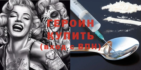 марки lsd Армянск