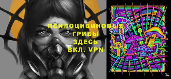 марки lsd Армянск
