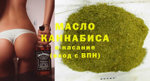 марки lsd Армянск