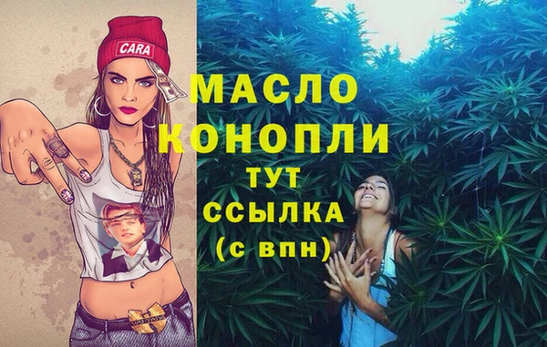 марки lsd Армянск