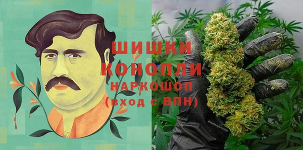 марки lsd Армянск
