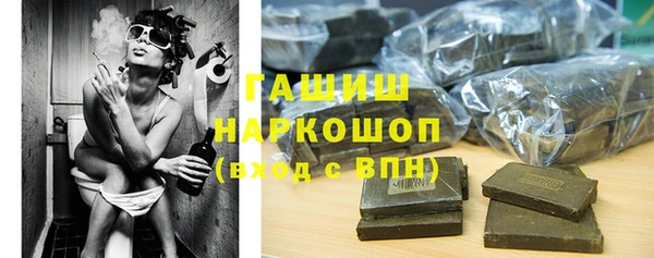 марки lsd Армянск