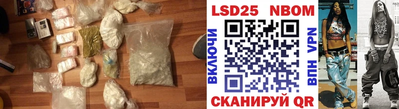 ЛСД экстази кислота Рыльск