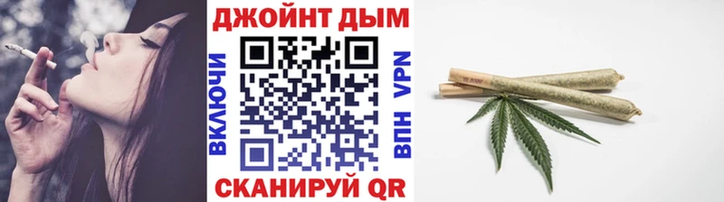 цена   Рыльск  Бошки Шишки гибрид 